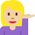 💁🏼♀️