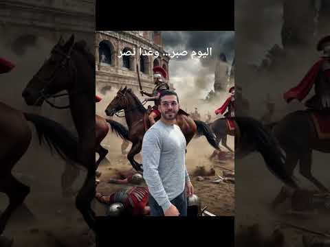Image YouTube