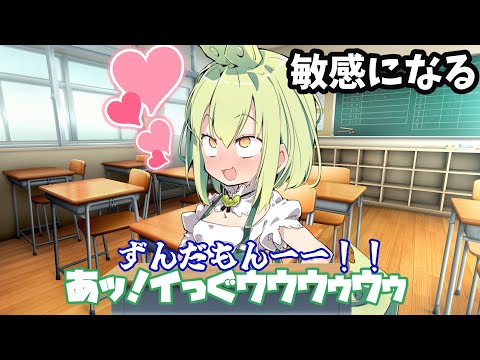 Image YouTube