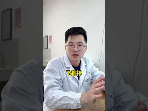 Image YouTube