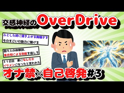 Image YouTube