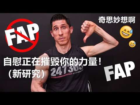 Image YouTube