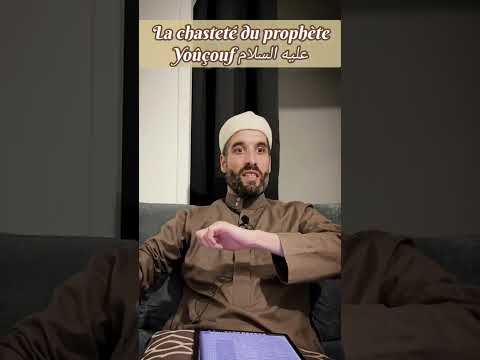Image YouTube