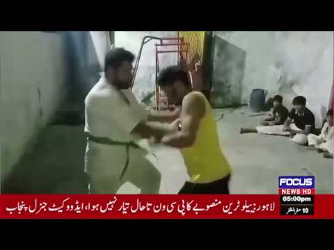 Image YouTube