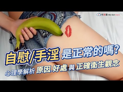 Image YouTube