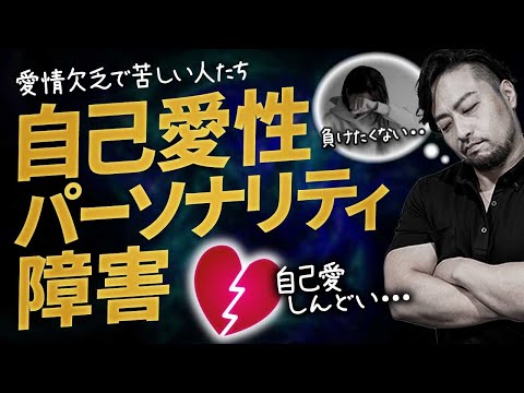 Image YouTube