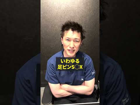Image YouTube