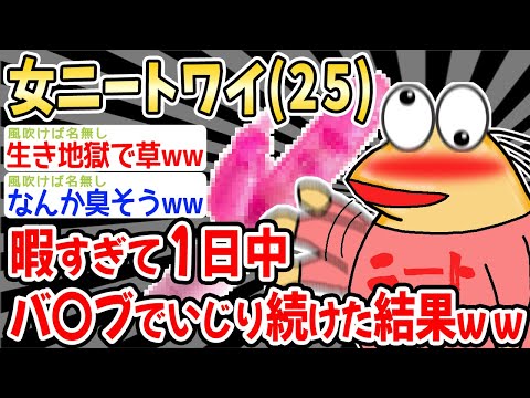 Image YouTube