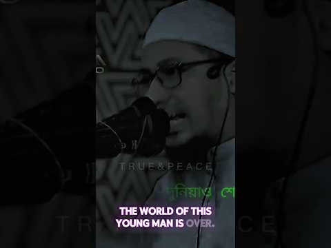 Image YouTube
