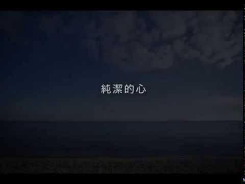 Image YouTube