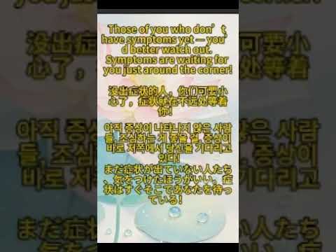 Image YouTube