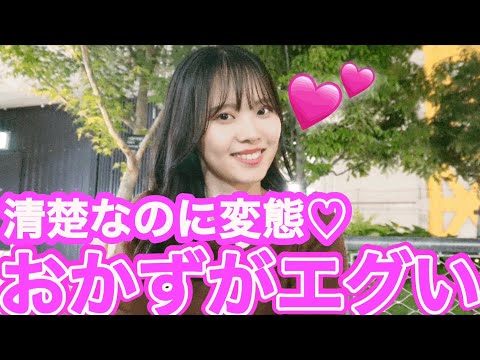 Image YouTube
