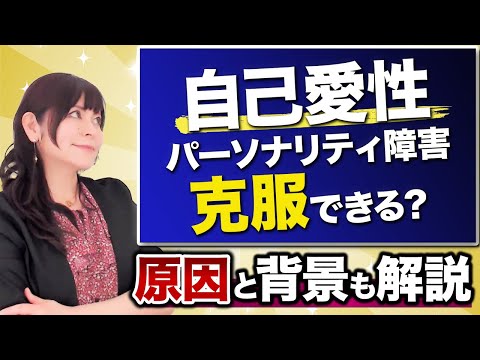 Image YouTube