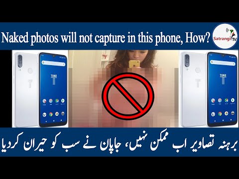 Image YouTube