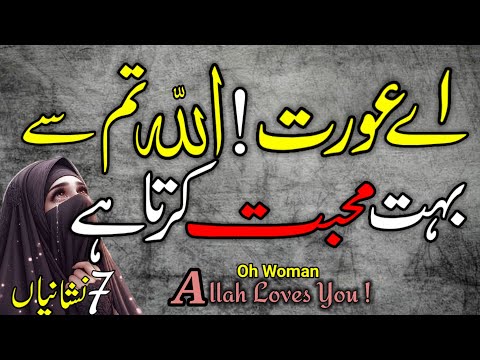 Image YouTube