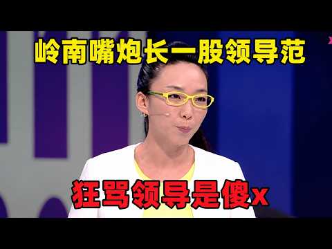 Image YouTube