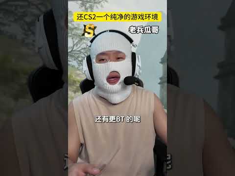 Image YouTube