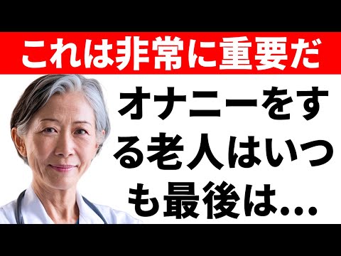 Image YouTube