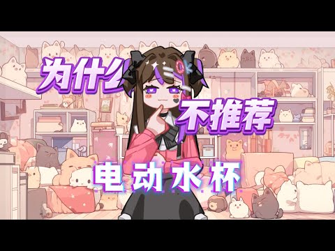 Image YouTube