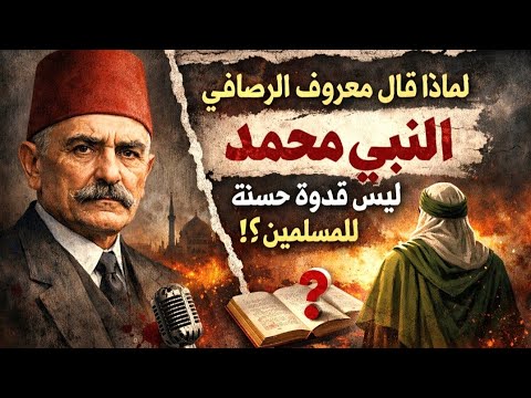 Image YouTube
