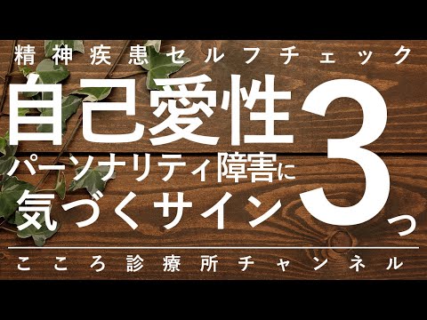 Image YouTube